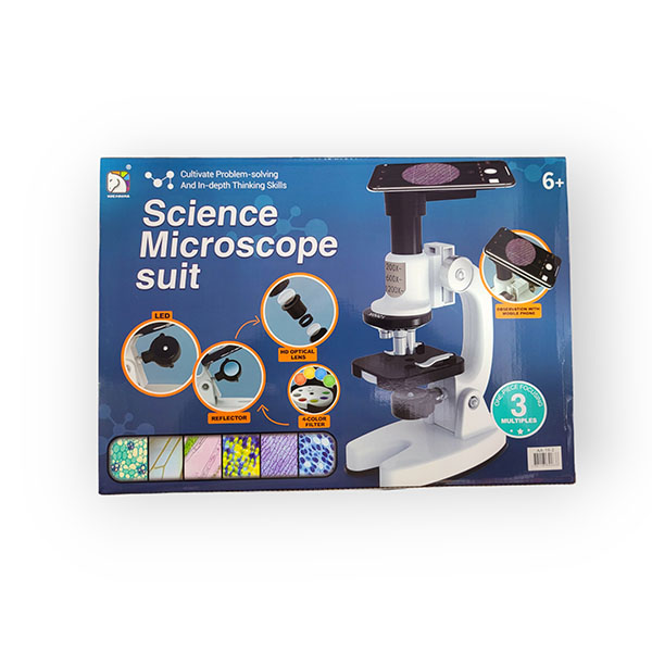 Գիտական Մանրադիտակ-2-sm-img