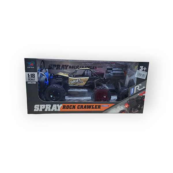 Մեքենա "Spray"-2-sm-img