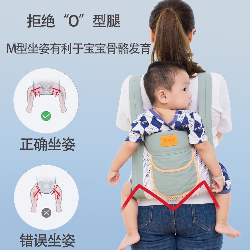 Kangaroo backpack-2-sm-img